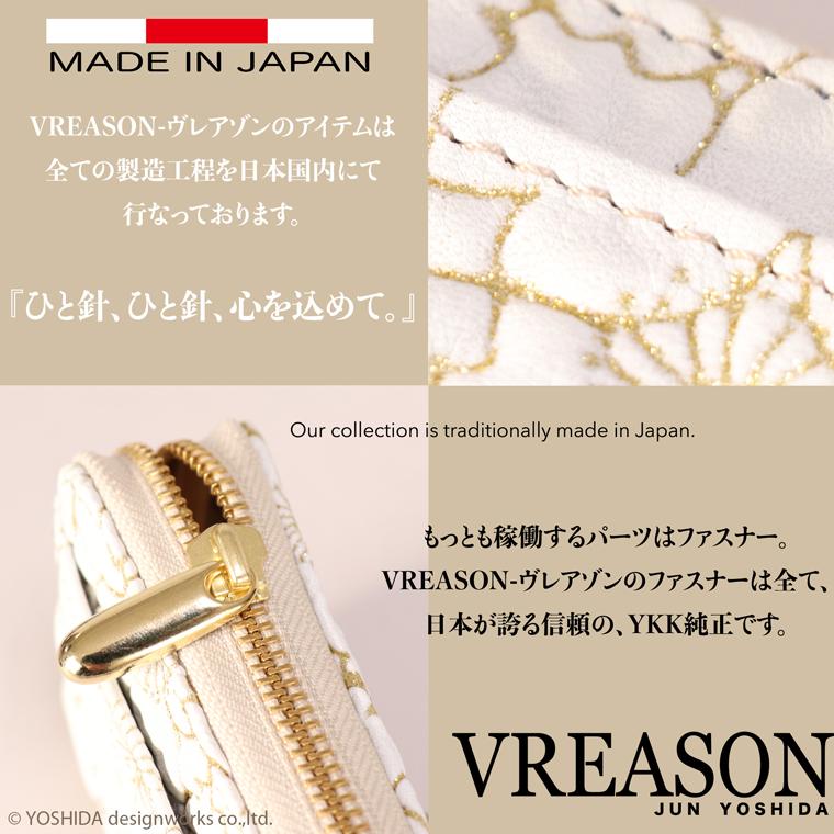 【 じゃばら ラウンド 折り財布 】 日本製 本革 本革 財布 レディース レザー 牛革 折財布 折り財布 ミニ 軽い コンパクト 桜 サクラ 花柄 VREASON ヴレアゾン | VREASON | 11
