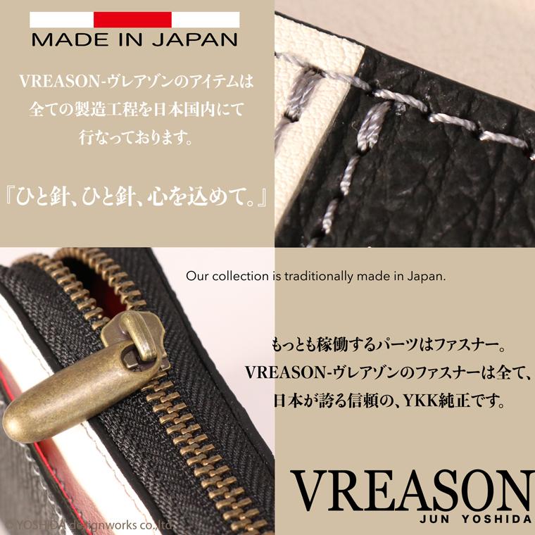 【 じゃばら ラウンド 折り財布 】 シャーク 鮫 日本製 本革 本革 財布 レディース レザー サメ革 折財布 折り財布 ミニ 軽い コンパクト VREASON ヴレアゾン | VREASON | 15