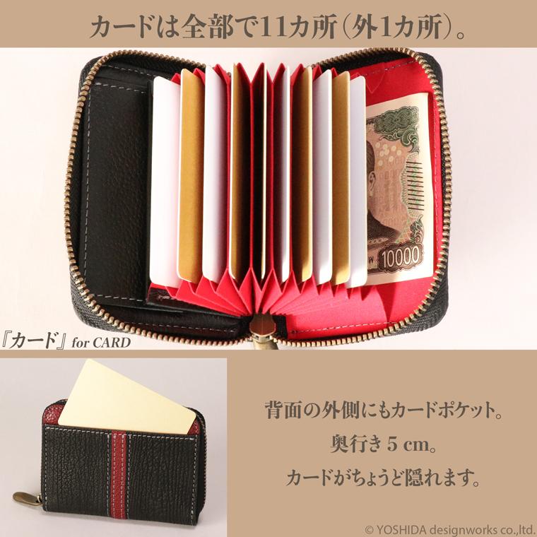 【 じゃばら ラウンド 折り財布 】 シャーク 鮫 日本製 本革 本革 財布 レディース レザー サメ革 折財布 折り財布 ミニ 軽い コンパクト VREASON ヴレアゾン | VREASON | 17