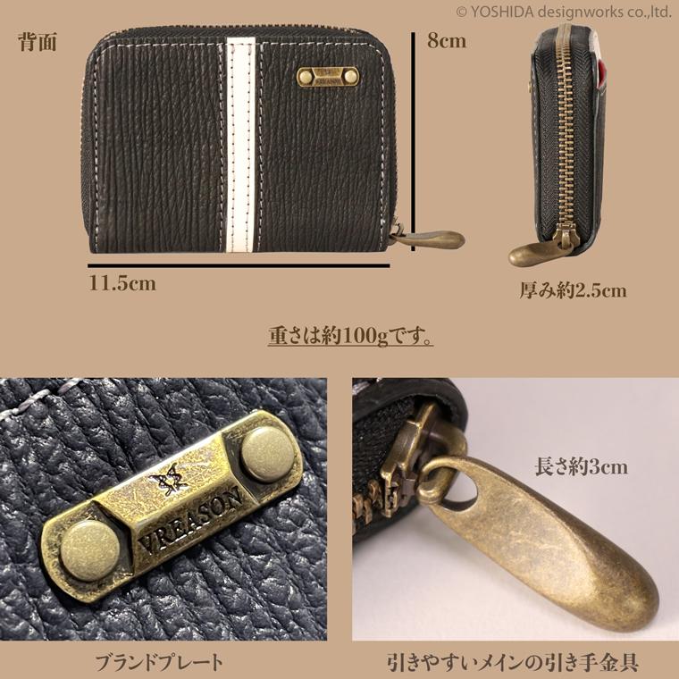 【 じゃばら ラウンド 折り財布 】 シャーク 鮫 日本製 本革 本革 財布 レディース レザー サメ革 折財布 折り財布 ミニ 軽い コンパクト VREASON ヴレアゾン | VREASON | 19