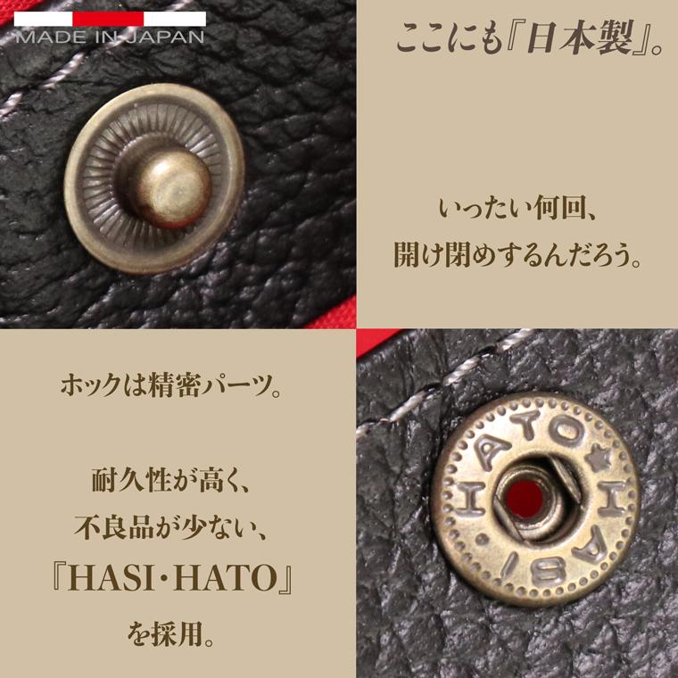 【 じゃばら ラウンド 折り財布 】 シャーク 鮫 日本製 本革 本革 財布 レディース レザー サメ革 折財布 折り財布 ミニ 軽い コンパクト VREASON ヴレアゾン | VREASON | 20