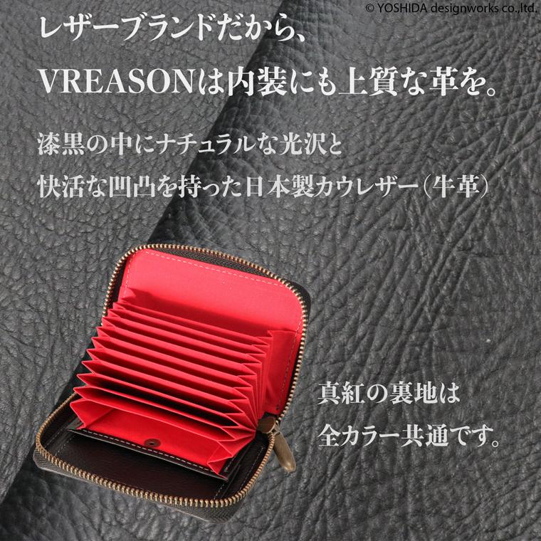 【 じゃばら ラウンド 折り財布 】 シャーク 鮫 日本製 本革 本革 財布 レディース レザー サメ革 折財布 折り財布 ミニ 軽い コンパクト VREASON ヴレアゾン | VREASON | 21