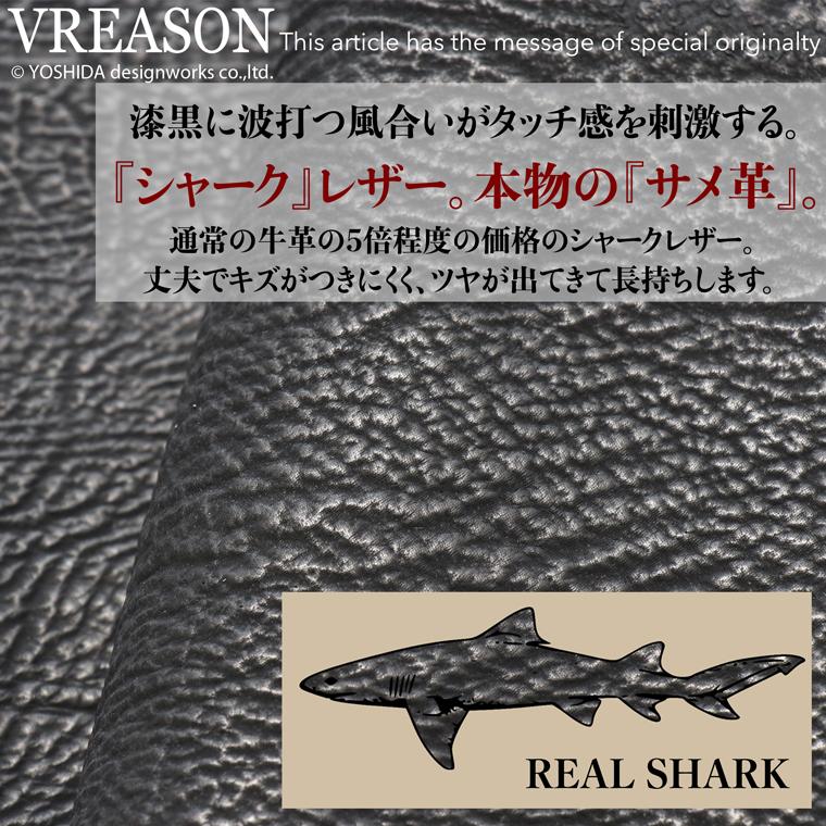 【 じゃばら ラウンド 折り財布 】 シャーク 鮫 日本製 本革 本革 財布 レディース レザー サメ革 折財布 折り財布 ミニ 軽い コンパクト VREASON ヴレアゾン | VREASON | 04