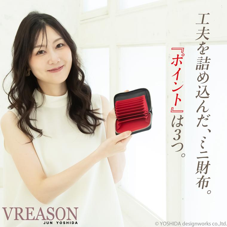 【 じゃばら ラウンド 折り財布 】 シャーク 鮫 日本製 本革 本革 財布 レディース レザー サメ革 折財布 折り財布 ミニ 軽い コンパクト VREASON ヴレアゾン | VREASON | 05