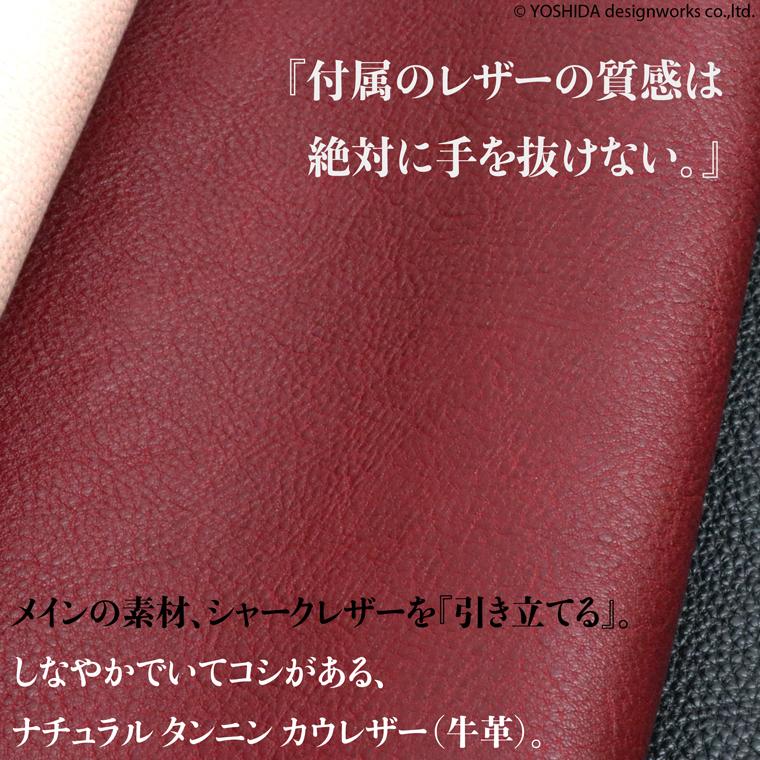 【 じゃばら ラウンド 折り財布 】 シャーク 鮫 日本製 本革 本革 財布 レディース レザー サメ革 折財布 折り財布 ミニ 軽い コンパクト VREASON ヴレアゾン | VREASON | 09