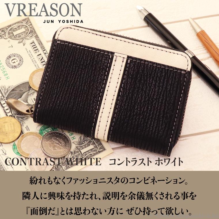 【 じゃばら ラウンド 折り財布 】 シャーク 鮫 日本製 本革 本革 財布 レディース レザー サメ革 折財布 折り財布 ミニ 軽い コンパクト VREASON ヴレアゾン | VREASON | 10