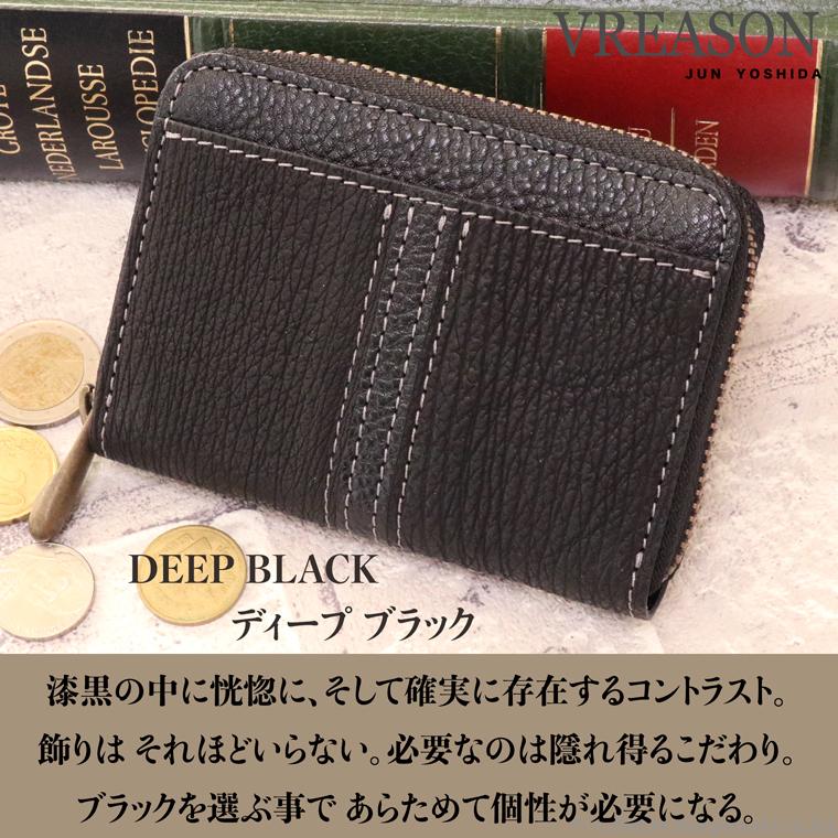 【 じゃばら ラウンド 折り財布 】 シャーク 鮫 日本製 本革 本革 財布 レディース レザー サメ革 折財布 折り財布 ミニ 軽い コンパクト VREASON ヴレアゾン | VREASON | 12