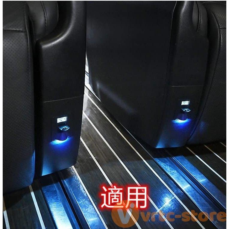 アルファード ヴェルファイア30系 増設USBポート パーツフタ付き 青LED