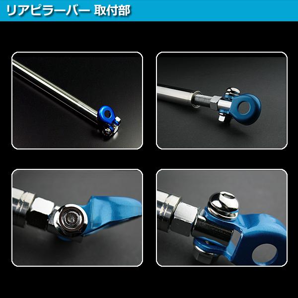 日産 リアピラーバー エルグランド E51 NE51 ME51 MNE51 ボディ