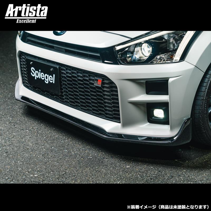 シュピーゲル トヨタ コペン GRスポーツ LA400A アンダーフロント 