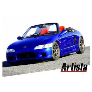 フロントスポイラー ビート Pp1 フロントバンパースポイラー 未塗装 ホンダ Spiegel Artista エアロ Arpp1 Fb シートカバー等カーパーツのvs One 通販 Yahoo ショッピング