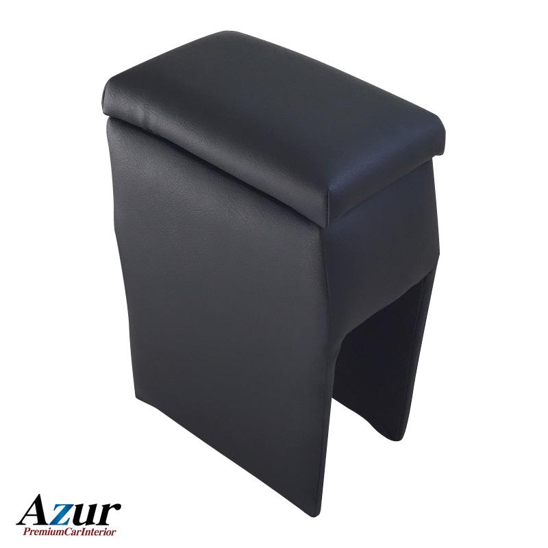 アズール アームレスト NV100クリッパー DR17V DR64V ブラック