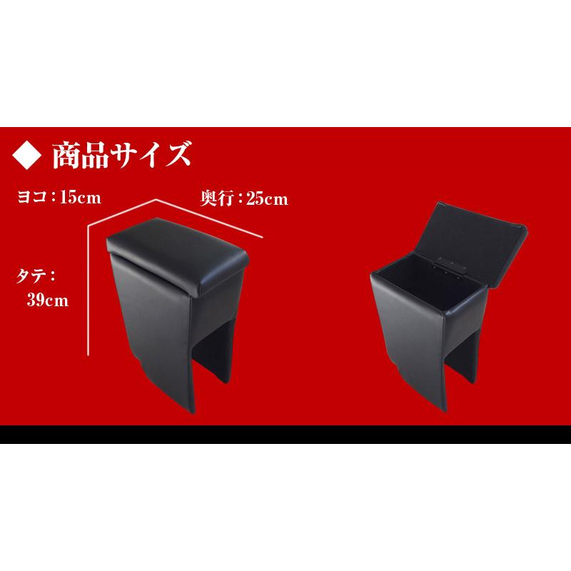 アズール アームレスト クリッパートラック DR16T ブラック 黒 レザー