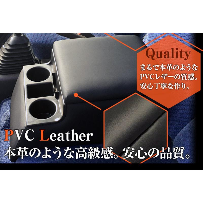 アズール コンソールボックス キャンター 三菱ふそう トラック用