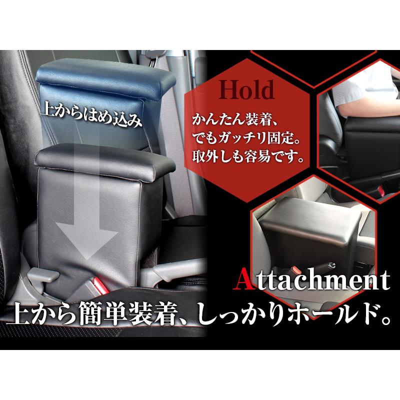 アズール アームレスト NV200 バネット バン/ワゴン コンソール 