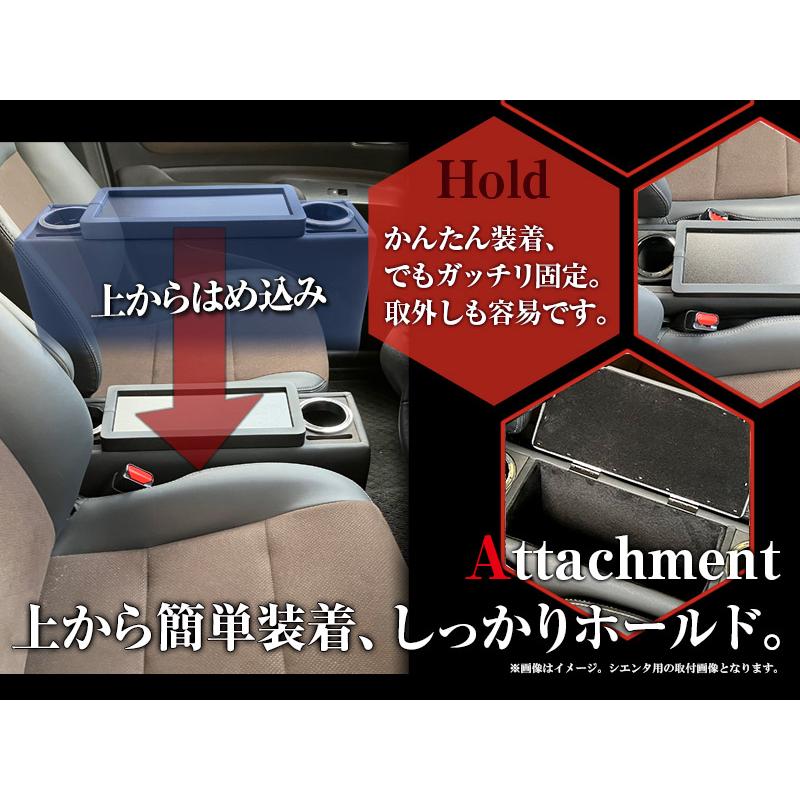 アズール コンソールボックス トール M900系 ブラック 黒 レザー風