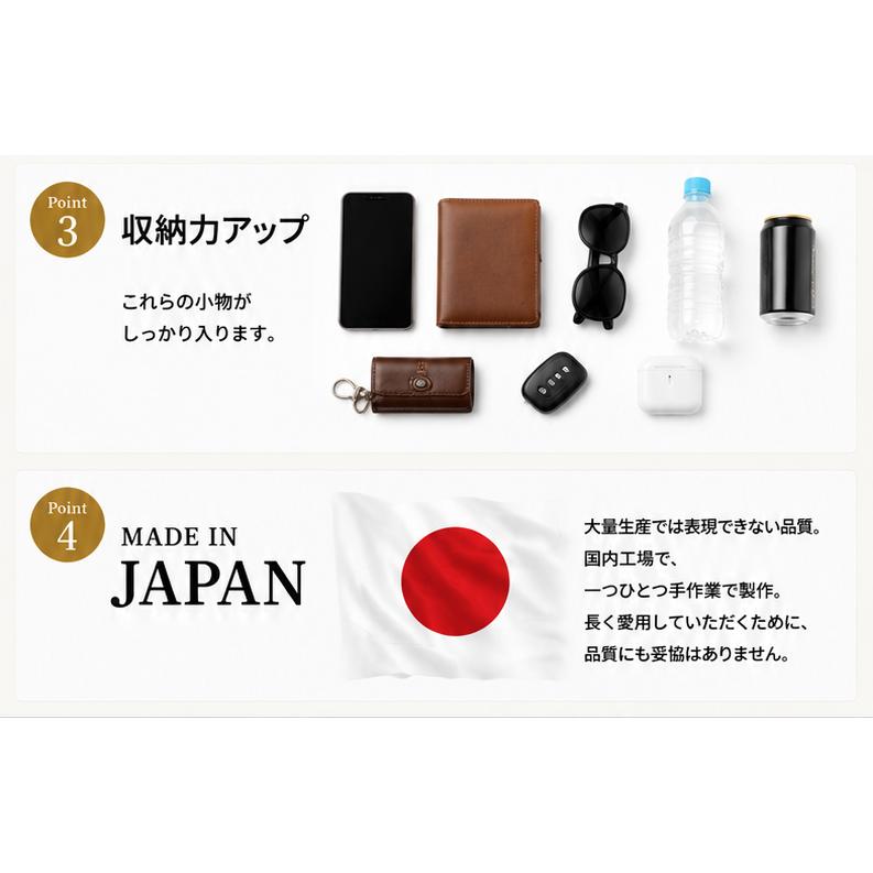 Prink ドリンクバスケット ジムニー JB64 BEYOND ビヨンド 送料無料