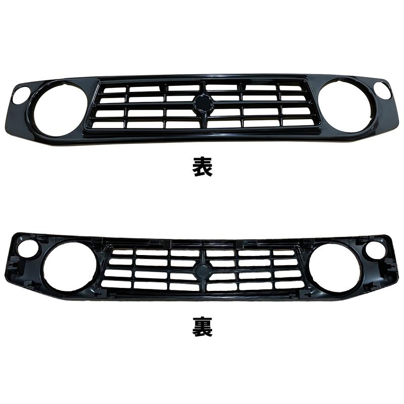 フロントグリル ジムニー ノマド JC74 BEYOND サニーフェイスグリル