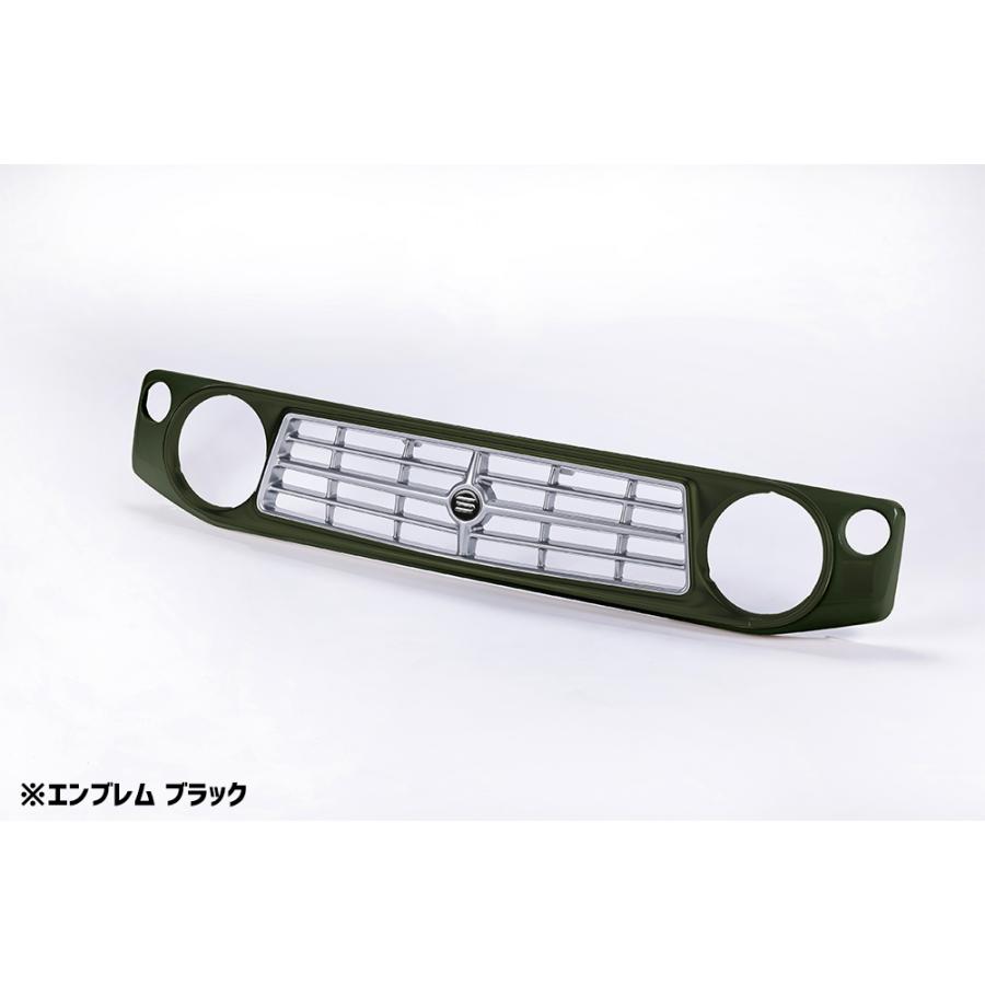 フロントグリル ジムニー ノマド JC74 BEYOND ジャングルグリーン 塗装