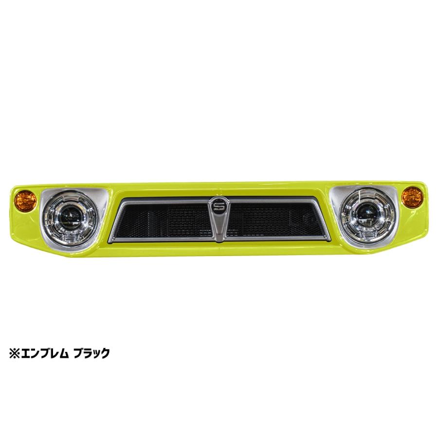 フロントグリル ジムニー ノマド JC74 BEYOND キネティックイエロー