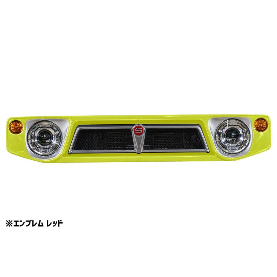 フロントグリル ジムニー ノマド JC74 BEYOND キネティックイエロー