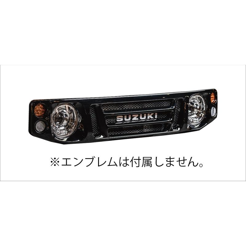 フロントグリル ジムニー ノマド JC74 BEYOND ピアノブラック塗装済