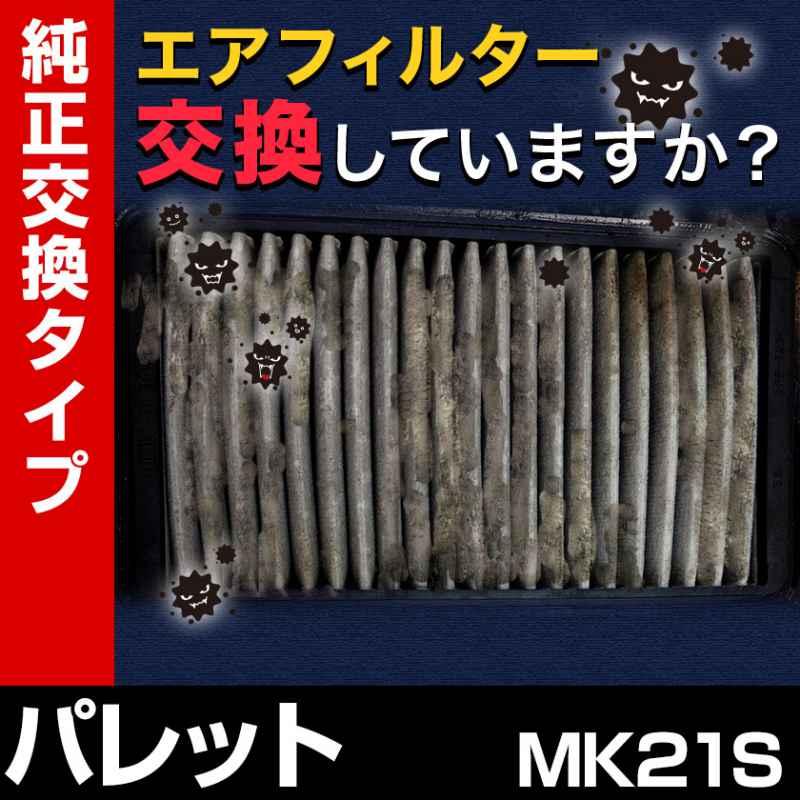 値下げ‼️エアバス3801/200 2機セット PAL02 補助機器(サイレンサー)-PALシリーズ AirTAC 接続口R 空気