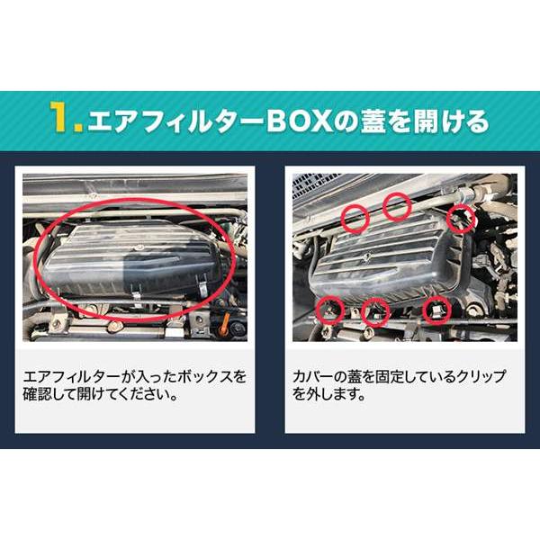 エアフィルター ウィッシュ ZGE20G ZGE25G ZGE20W ZGE25W (純正 エアフィルター ウィッシュ ZGE20G ZGE25G ZGE20W ZGE25W (純正