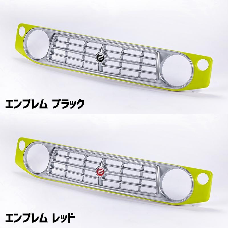 BEYOND Jimnyレトロアメリカン ジムニー JB64 CODE03 送料無料 |  | 04