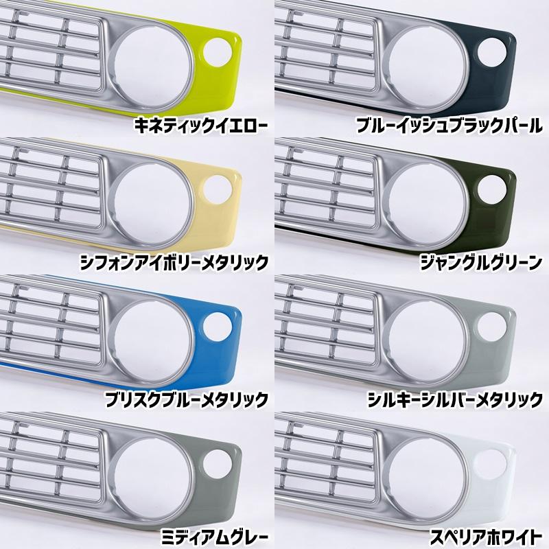 BEYOND Jimnyレトロアメリカン ジムニー JB64 CODE03 送料無料 |  | 05