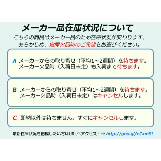 LED テールランプ アルト HA36S HA36V サンダー 左右セット クリア