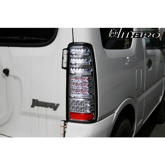 JB23 ジムニー MBRO LEDテールランプ 工藤自動車【kudo-j】-エムブロ LEDテールランプ