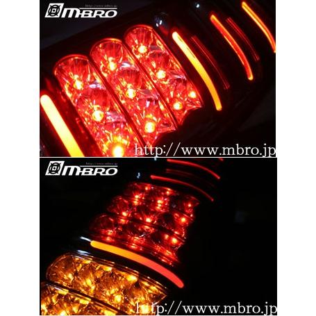 M-BRO LEDサンダーレッドテール ジムニー　JB23W 流れるウィンカー Amazon | ジムニー JB23 サンダーLEDテールランプ 流れる