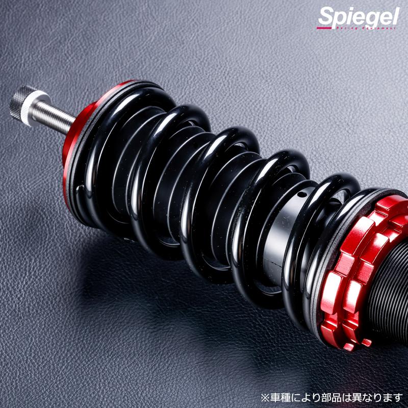 スバル　シュピーゲル　車高調整　サスペンス リア車高調キット | 軽自動車の車高調やチューニングパーツ