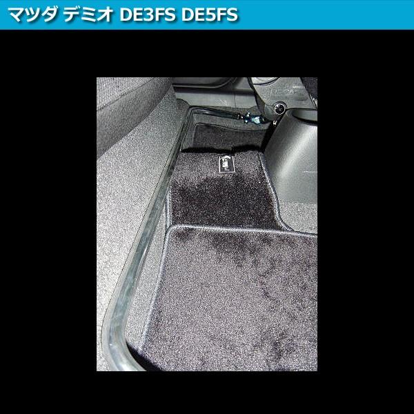 フロアサポートバー センター デミオ De3fs De5fs コーナリングの安定 路面追従性の向上 ボディ補強 チューニング マツダ Fb Ma0420fbm00 001 シートカバー等カーパーツのvs One 通販 Yahoo ショッピング