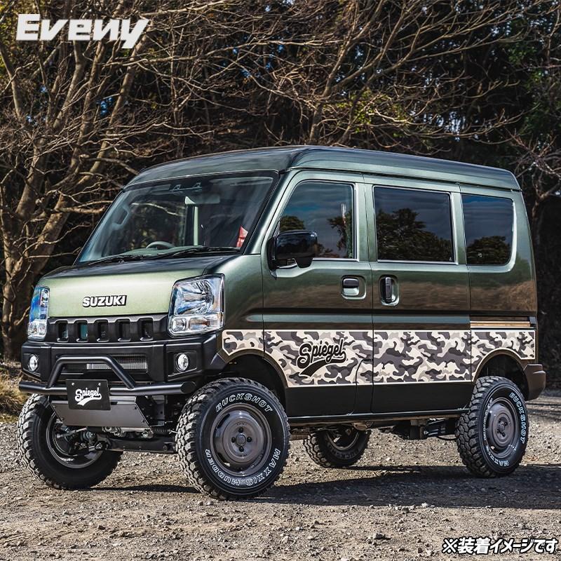 クリッパーリオDA17 フロントバンパー　カーキ
　エブリィワゴン　 DA17等に　 TOUGH グリル エブリイワゴン[DA17W] MONSTER SPORT | モンスター