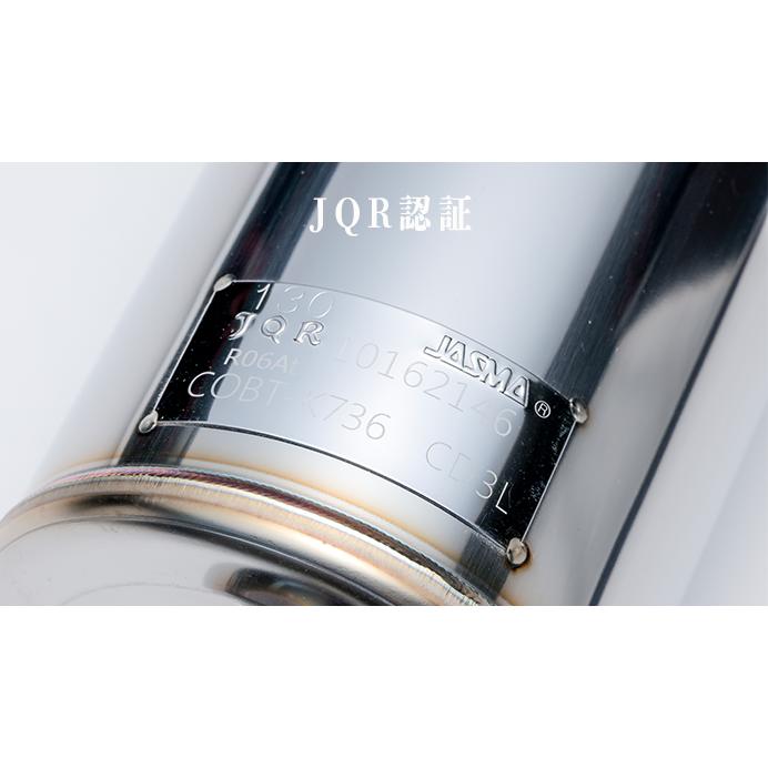 シュピーゲル マフラー NV100クリッパー(リオ) DR17V DR17W ターボ車