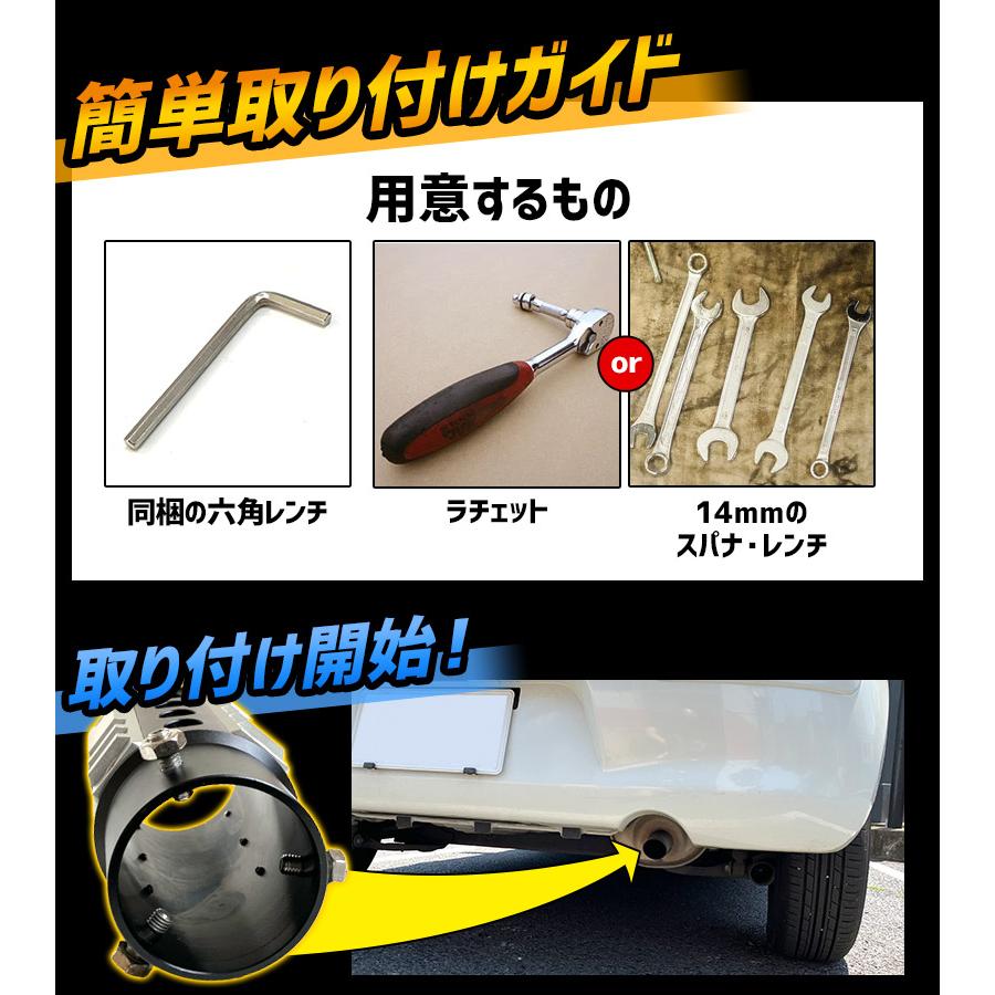 オフロード マフラーカッター ディフェンダー ブラック アルミ削り出し