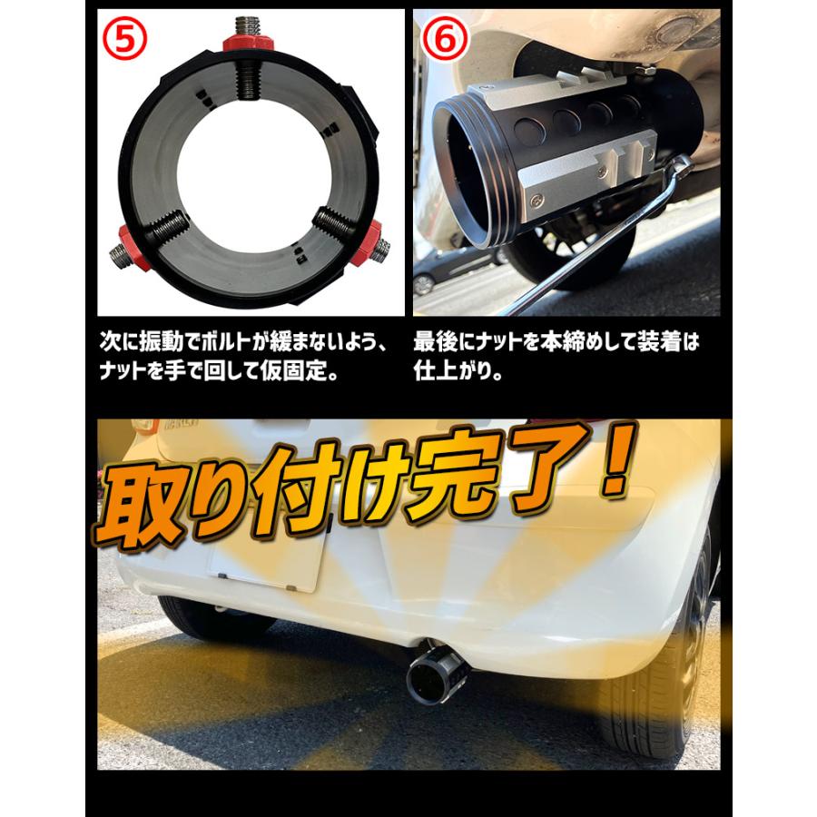 オフロード マフラーカッター ランドクルーザープラド シルバー アルミ