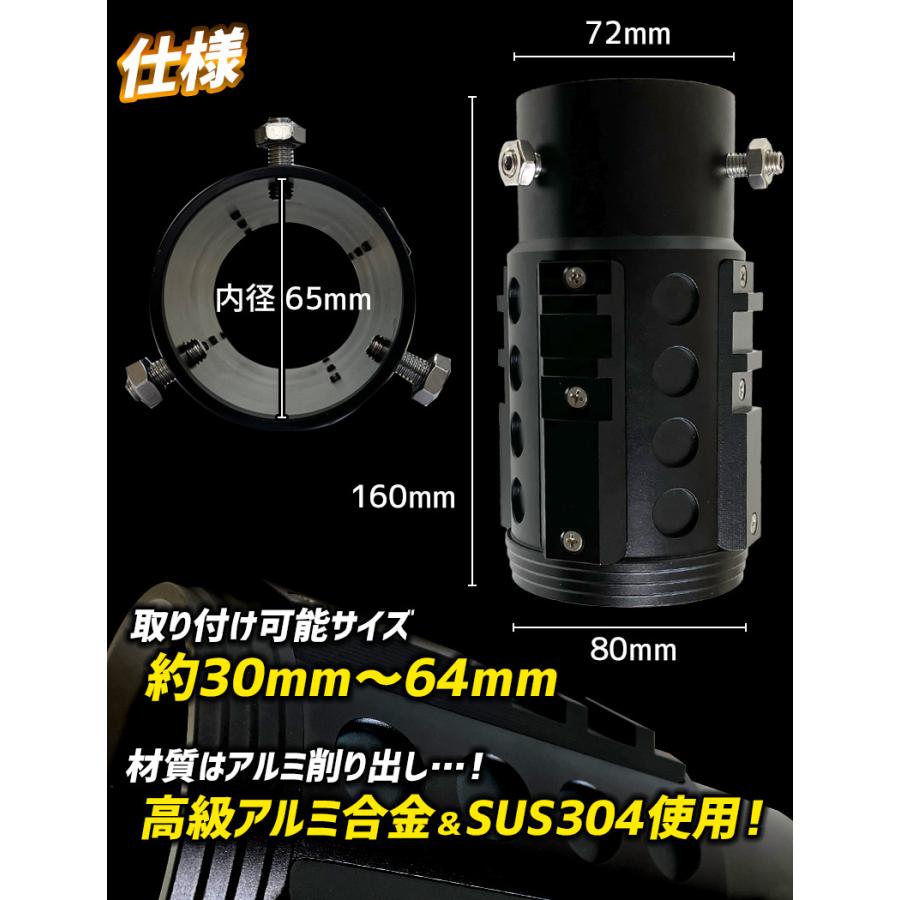 オフロード マフラーカッター スーパーキャリイ シルバー アルミ削り