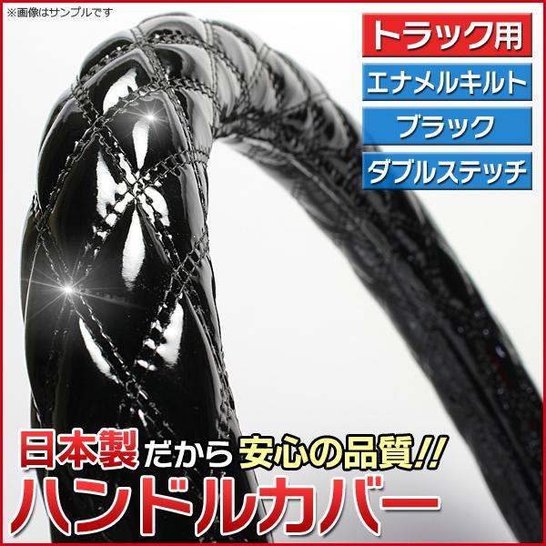 ダッシュボードマット + ハンドルカバー 2HS ファイブスター ギガ