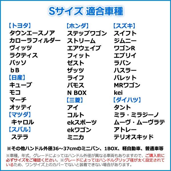 ハンドルカバー ムーヴ ムーヴラテ エナメルパープル S ステアリングカバー 日本製 ダイハツ Jhc01f01a S 037 シートカバー等カーパーツのvs One 通販 Yahoo ショッピング