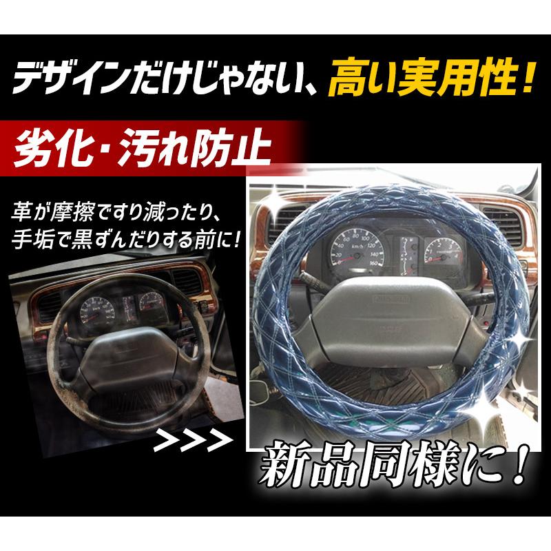 ハンドルカバー ハイエース 和彫ブラック M ステアリングカバー 日本製 トヨタ｜vs1｜06