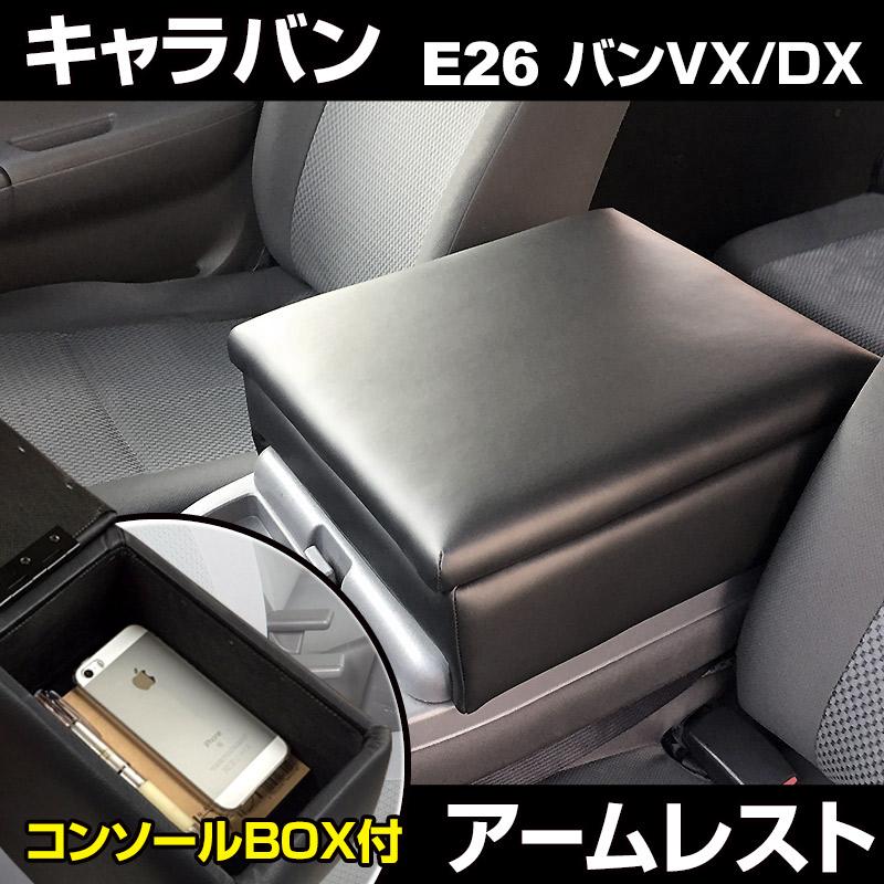 ハンドルカバー M (カーボンレザーブラック) ＋ シートカバー + 