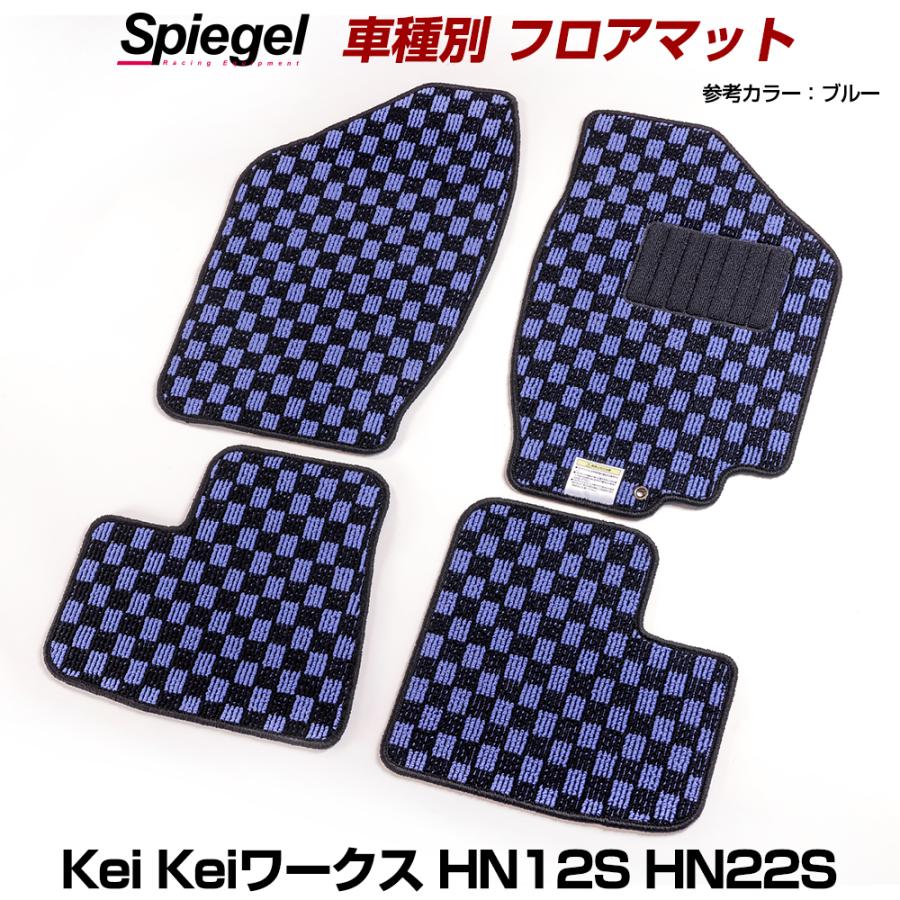 シュピーゲル Kei Keiワークス フロアマット チェック柄 HN12S HN22S