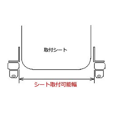 シートレール フルバケット用 (スーパーダウン) フィット GD1 GD2 GD3