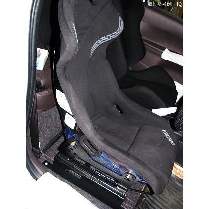 シートレール レカロ(RECARO) SP-G TS-G RS-G用 進行方向左側