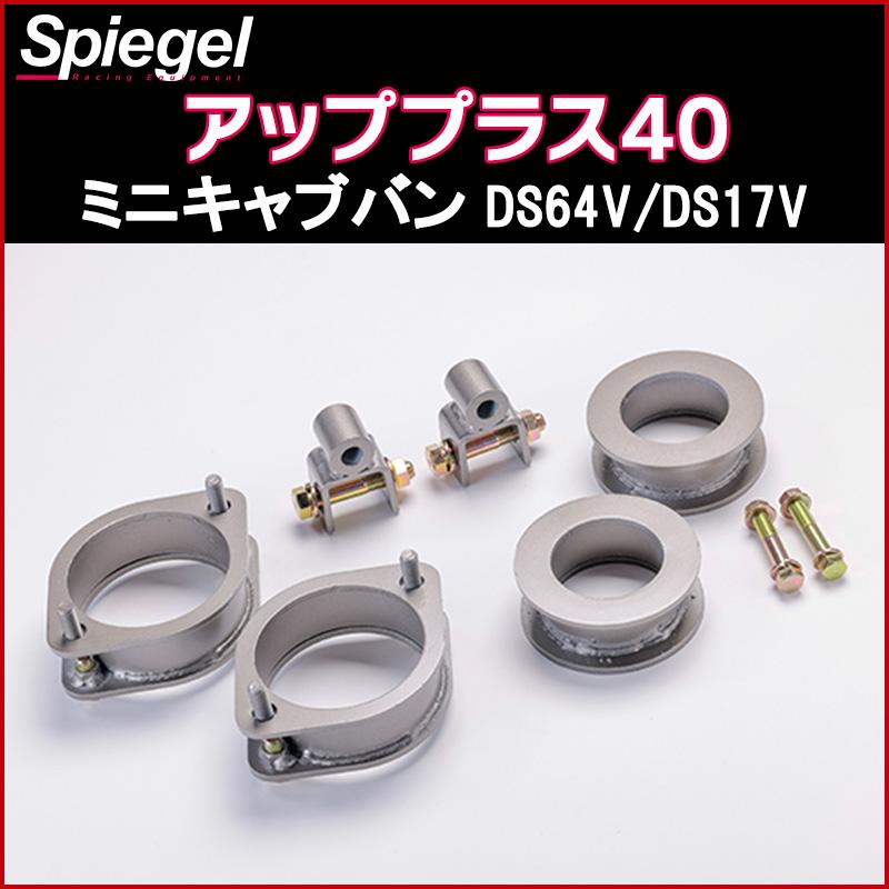 ワールドレップサービス  ゲル3 ソープ4 ミニ1 ワールドレップサービス ゲル3 ソープ4 ミニ1 楽天市場