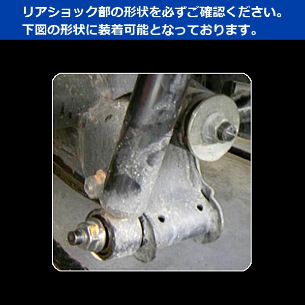 ラテラル + 車高調 お得セット MRワゴン MF21S (H13.11〜H15.8) 車高調整キット ローダウン ターンバックル Spiegel プロスペックワゴン_1