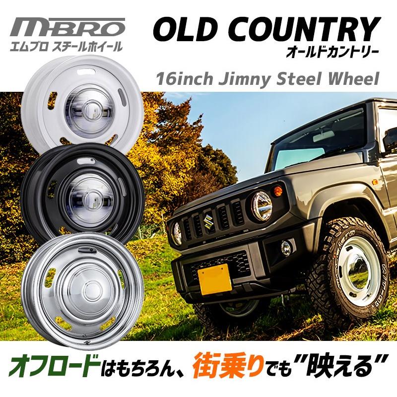 ジムニー ホイール 16インチ 4本セット JB64 JB23 JA11 JA12 JA22